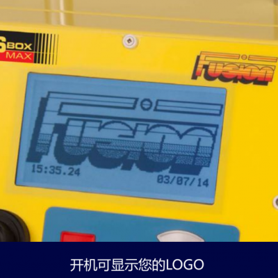 Capacitor Welding Machine photo-2