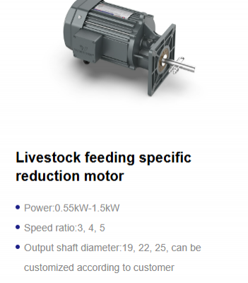 Medium Speed Reducer photo-5