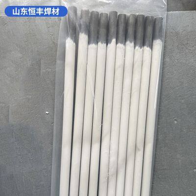 Electroslag Welding Consumable Nozzle Size 8/10/12 Customizable Length