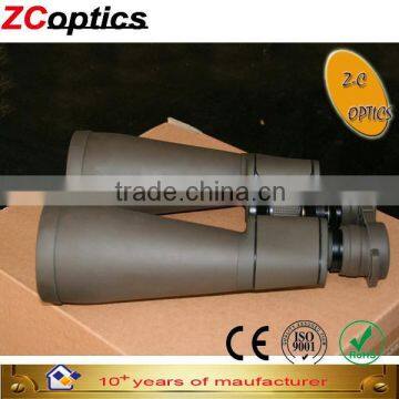 promotional gifts C-15x70 binoculars wholesale