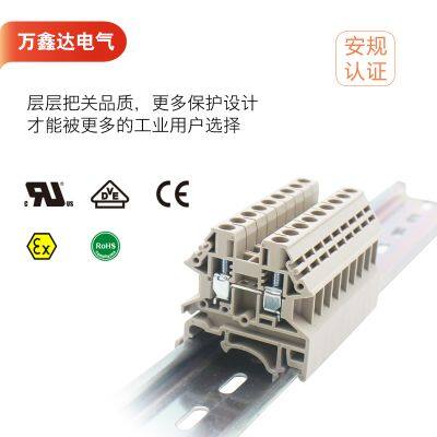 DINKLE Automotive Fuse Terminal Block Guide Rail Installation Automotive Fuse Connector TerminalDK4N Fuse Holder photo-3