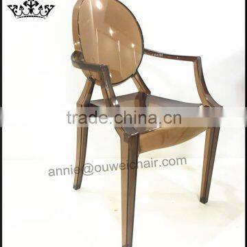 Dining Armchair / PC Chair/brown Chair photo-2