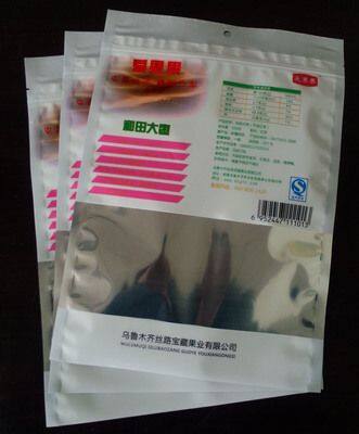 Yin Yang Bag photo-3