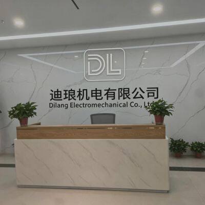 Dilang Electromechanical Co., Ltd. company overview - view 1