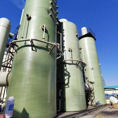 FRP/GRP Fiberglass Tower, Scrubber & Absorption Tower for Flue Gas Desulfurization, Waste Gas Treatment