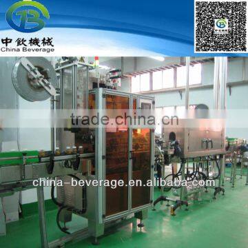 complete in specifications of automatic bottle sleeve labeling machine