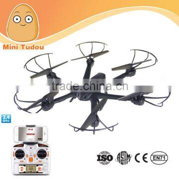 2.4G 6-axis headless mode rc quadcopter camera MJX X600 drones for aerial photography                        
                                                Quality Choice