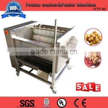 Industrial Carrot Washing peeling Machine