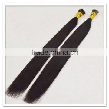 2# European Virgin Hair Wefts 100 european remy virgin human hair weft