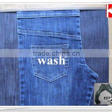 KL-170 RSB7S*10+10+70D 99%C1%SP INDIGO 57/58" 76*44 11.5OZ DENIM FABRIC