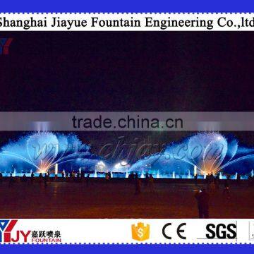 Digital music Fountain, stainless dancing Seagull fountain