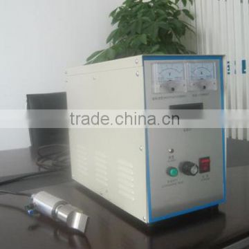 ultrasonic welding machine nonwoven