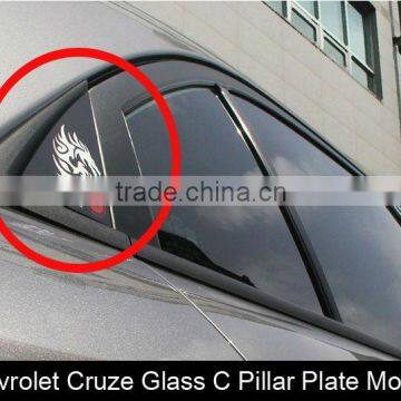 Chevrolet Cruze Carbon B Pillar Mask GM