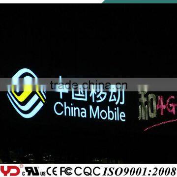 OUGE IP68 DIP SMD Waterproof Patent Product Outdoor Led Logo photo-3