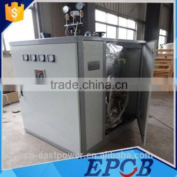 30-150kw electrical boilers using for slaughter house , hotel , hospital , school