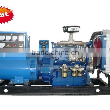 NEW HOLLAND diesel generating set CE approved