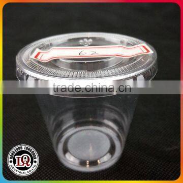 Plastic Drinking Cup With 62mm Clear Plastic PET Lid