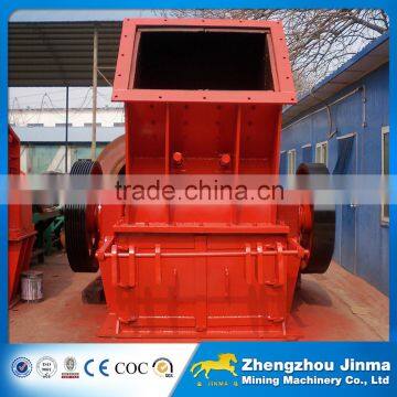 Efficient DPC Single-stage Fine Crusher photo-2