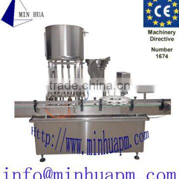 liner category jam filling and sealing machine KGF-HX