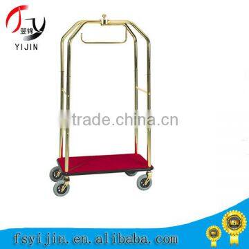 Hotel Luggage Trolley / Luggage Cart