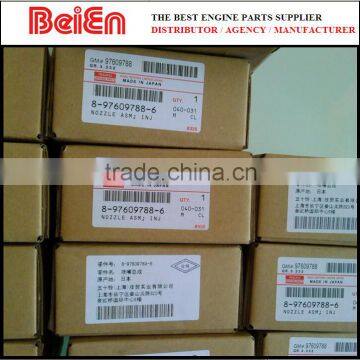 4HK1(700P) Fuel Injector 8976097886/8976097883 / DENSO 095000-6360