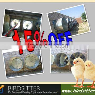 2015 Advanced lowest price hot sale poultry shed ventilation system