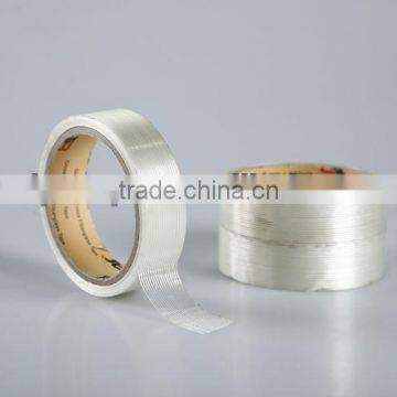 waterproof fiberglass tape