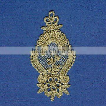 Water Soluble Embroidery Motif