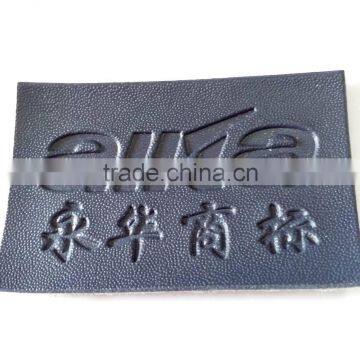 Wholesale Fashion Custom Embossed Label Leather Patch for Leather Sofa Quality Choice photo-6