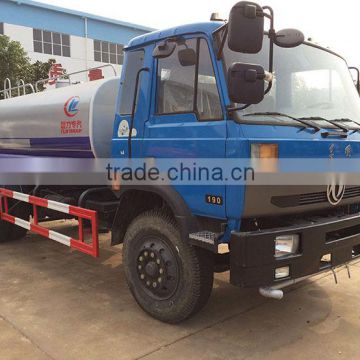 10000 liter water trucks for sale,10000 liter water trucks sale,10000 liter water truck