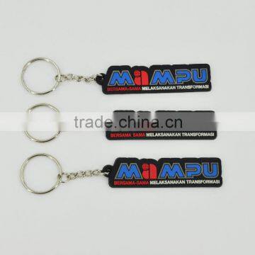 Chinese online best selling custom logo soft rubber PVC Keychain with metal ring and chain                        
                                                                                Supplier's Choice