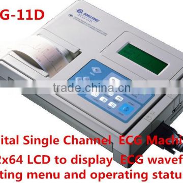 cheapest single channel handheld ECG Machine