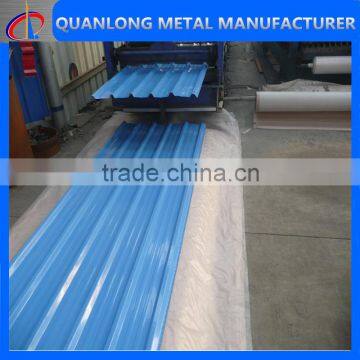 CGCC color coated corrugated roofing sheet