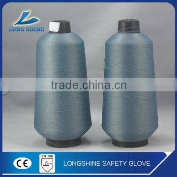 Polyester Filament dty fdy yarn 75D-600D