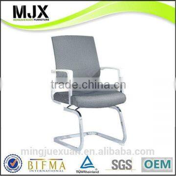 Customized best selling chrome metal frame mesh meeting chair mid back conference chair