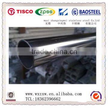 TISCO Best Price AISI ASTM SUS 201 stainless steel pipe price