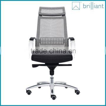 893-1A Gray Mesh Office Chair Ergonomic Armrest Computer Chair With Headrest photo-4