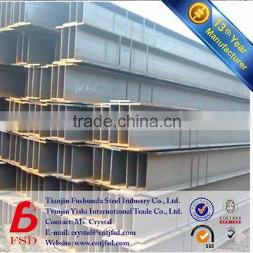 h profiled bar beam,h iron beams profile price