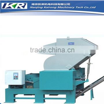 Large Capacity Plastic Crusher/PET Bottle Crushing Machine