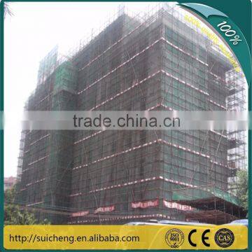 Guangzhou Factory construction security netting/security netting for construction site/safety net