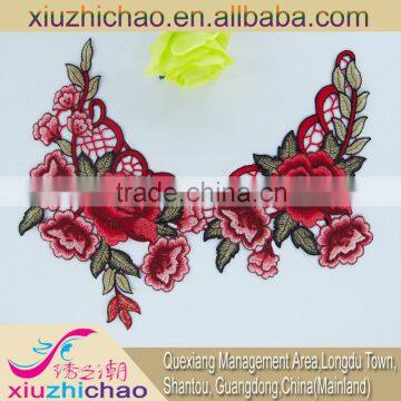 SX010 Manufacture direct selling indian polyester red chemical embroidery neck applique