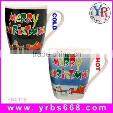 Factory custom cheap plain white coffee mug changing color when heated,cheap plain white coffee mug