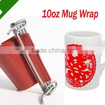 10oz Mug Wrap(handle to handle image transfer,Click Design,easy to ues)