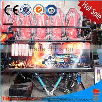 portable amusement ride 7d cinema simulator 5d theater