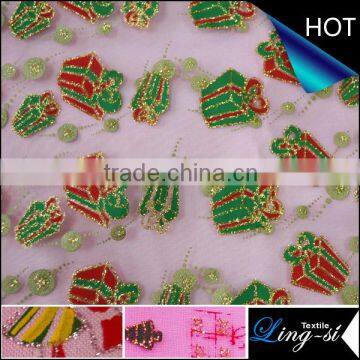 Metallic Printed Organdy Fabric for Gift Packing