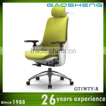 Boss Revolving Chair GT1-WTY-R