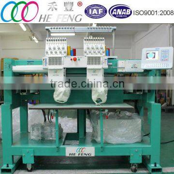 2 heads Cap/T-shirt embroidery machine