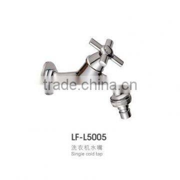 single washing tap