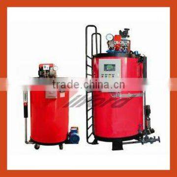 LSS Water Tube Series Oil fired steam boiler(200kg/h)