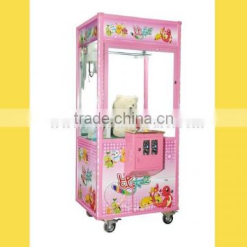 China cheap fantastic claw crane vending machines for sale H55-0045